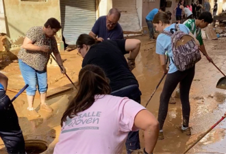 Webgune berria FROGAK